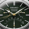 Seiko Presage SPB295J1, the Magical Beauty Of Lacquer Dial